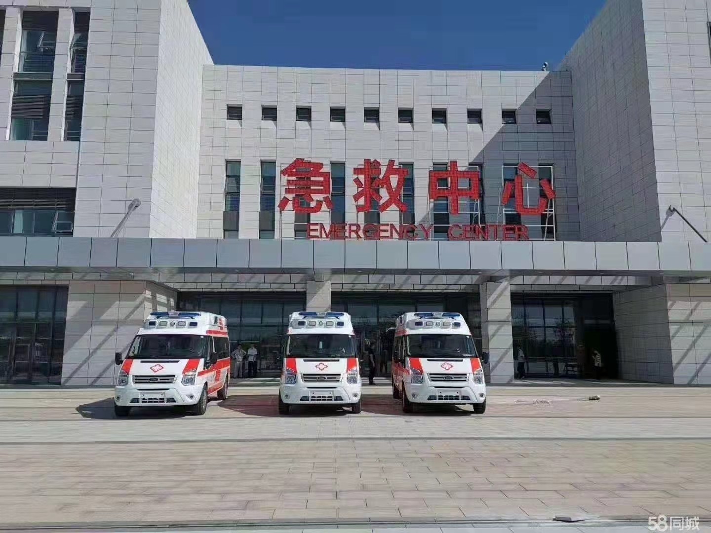 滨州妇婴监护型护送
